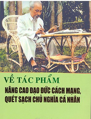 Chống chủ nghĩa cá nhân trong đảng: Thực trạng và giải pháp (26/10/2021)